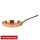 Copper frying pan Ø 28 cm Thick-walled NOT tinned