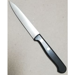 Au Nain Paring knives